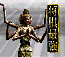 中文名未知